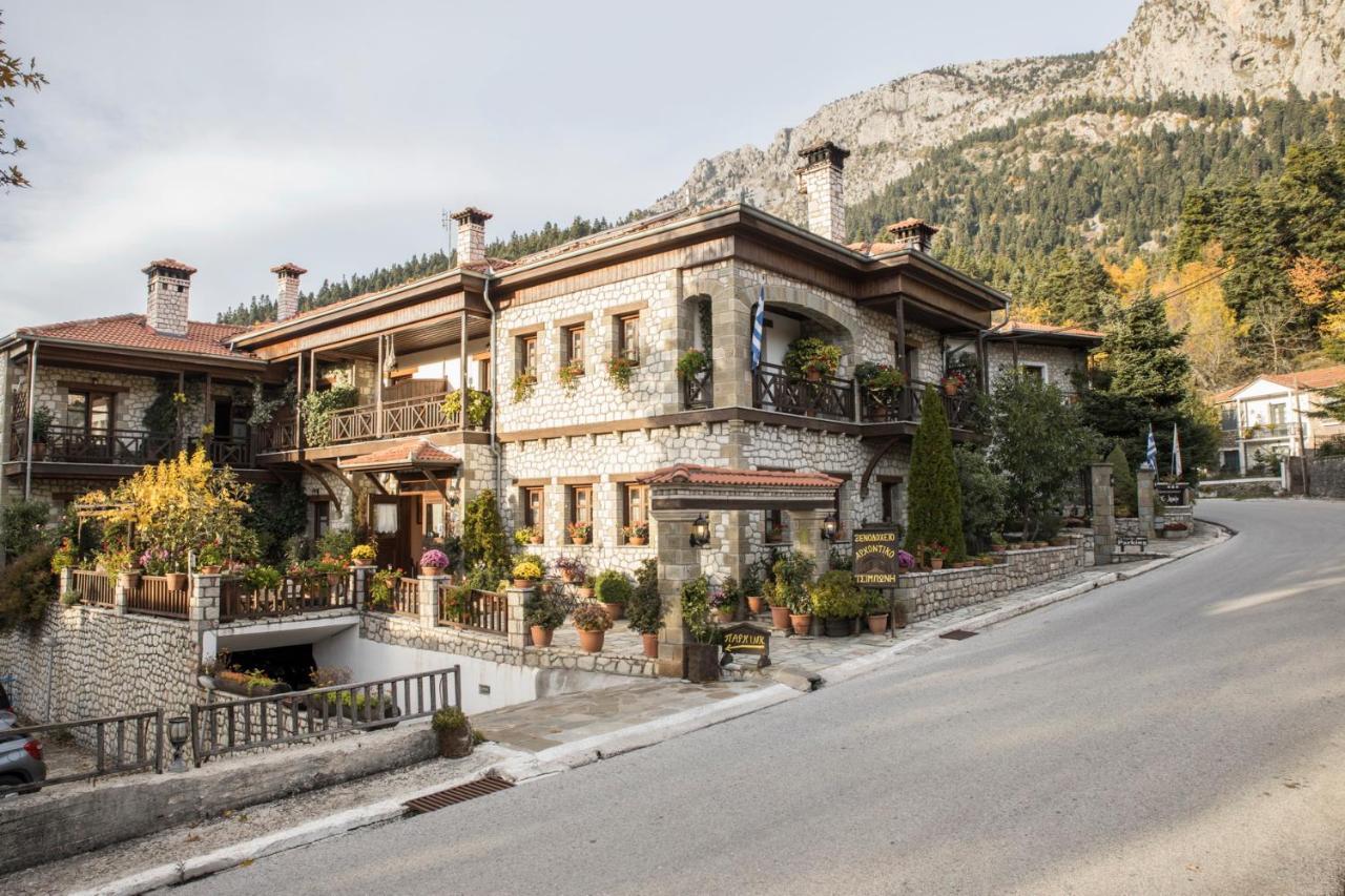 Archontiko Tsiboni Hotel Eláti Kültér fotó